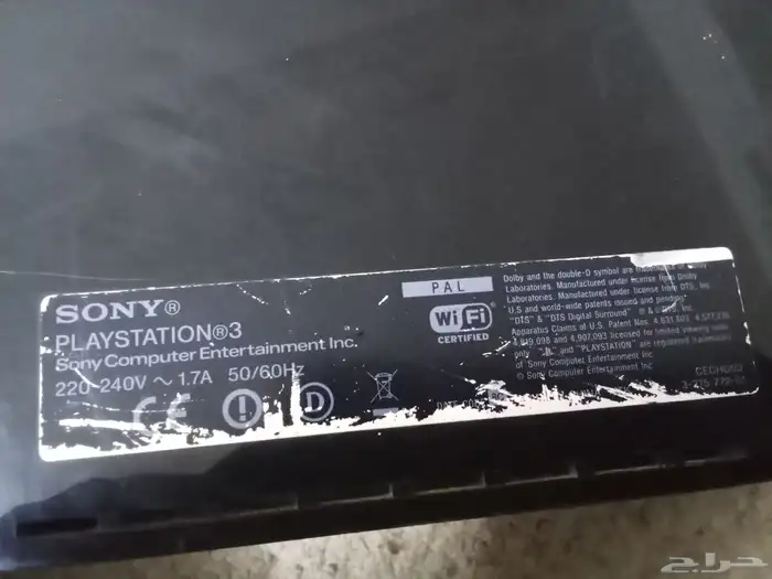 للبيع بلايستيشن 3 فات (PS3 Fat) النسخة الكبيرة 10
