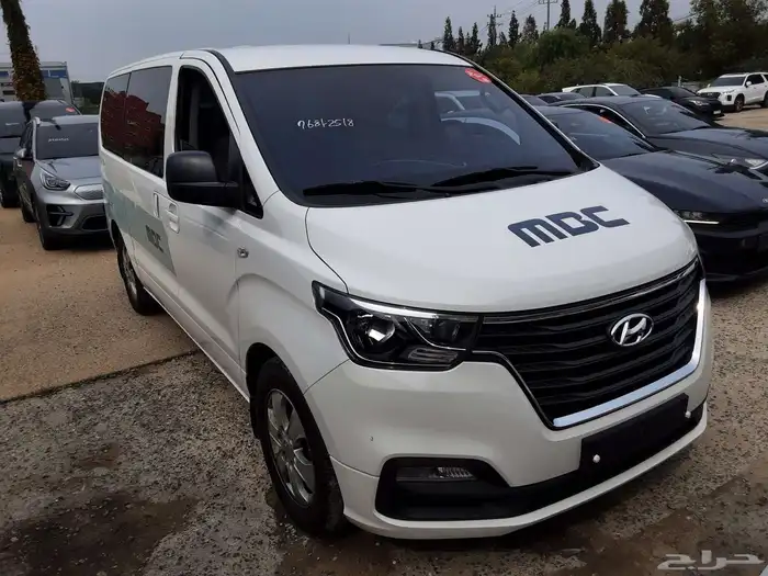 اتش ون2021 H1تم البيع 2