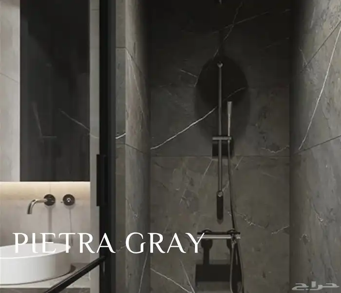 رخام اسود تركي درج وبسطات والواح 1