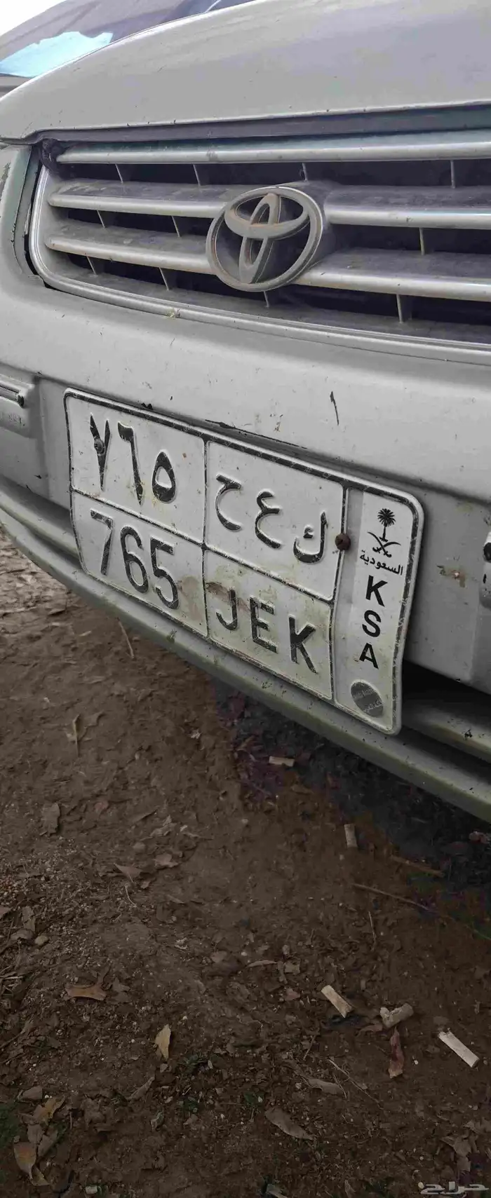 لوحة خصوصي للبيع على السوم الرجاء التواصل مع رقم الجوال 0