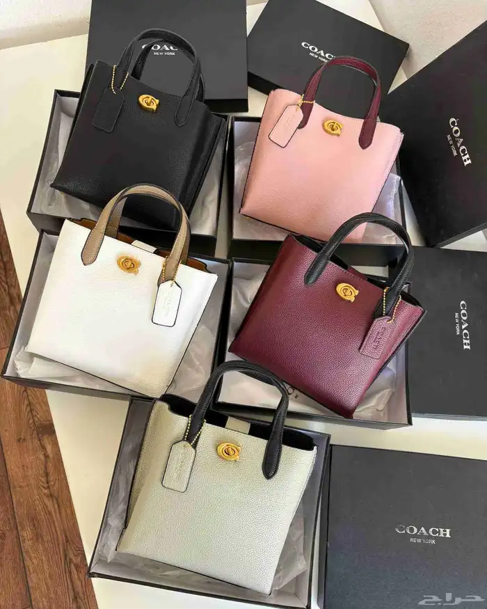 شنط هاي كوالتي طبق الأصل عروض تصفية 0