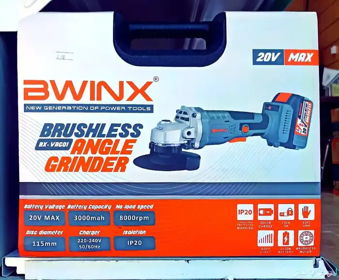 عرض خاص على صاروخ شحن 0