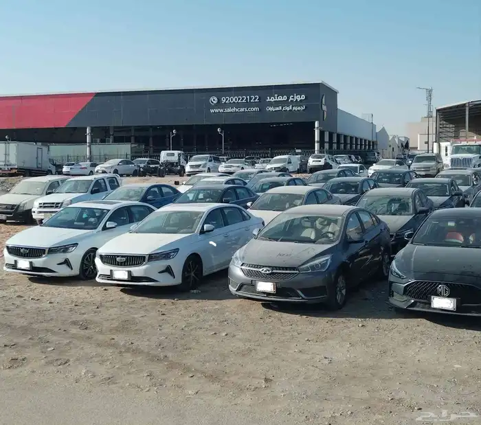 مجموعة سيارات جيلي امجراند 2023 1