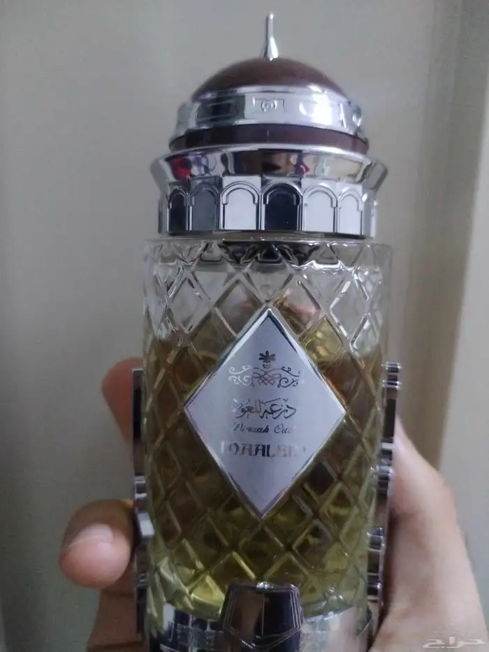 عطر معالم الرجال من درعة للبيع 0