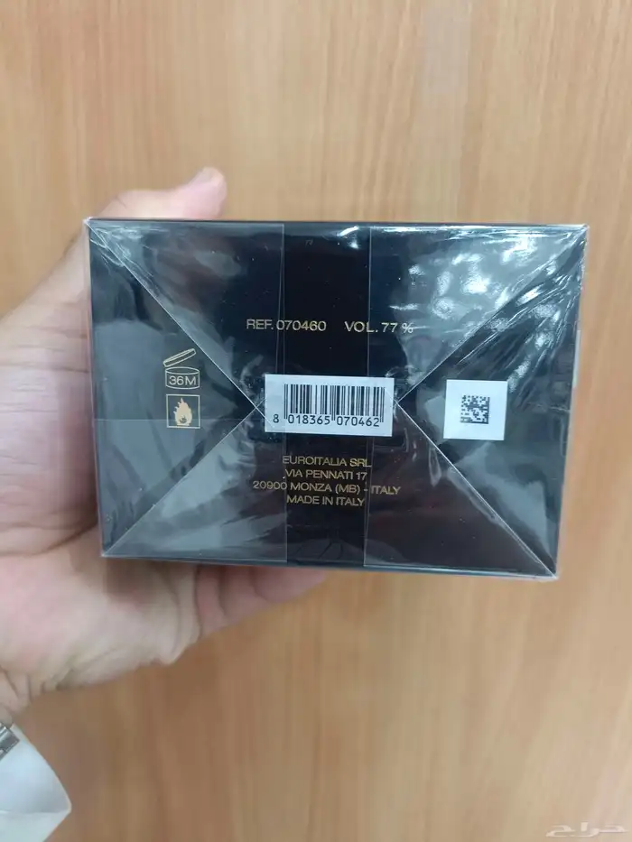 عطر فرزاتشي كرستال اودي برفيوم النسخه القديمه كرتون اسود با 1
