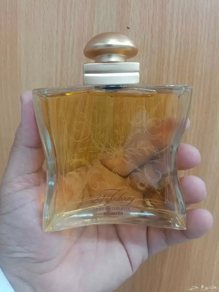 عطر هرمز 25 نسخت اودي تواليت 260 ونسخة اودي برفيوم300 تستر 0