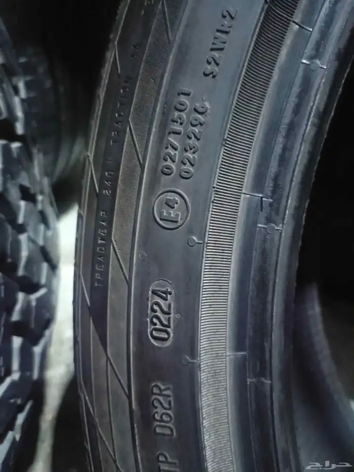 طقومات منزله منها طقم كونتنتال 285 40 22شبه جديد 4