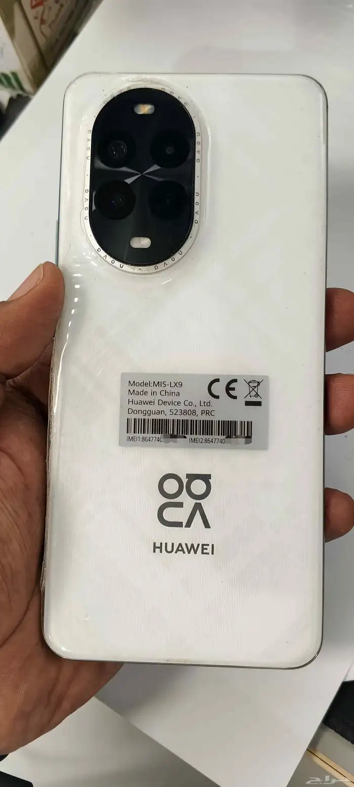 HUAWEI NOVA 13 PRO (512) GB with Original Box 1