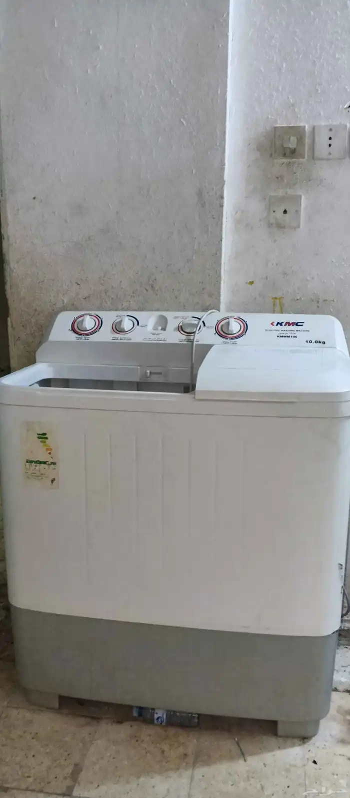 like new washing and dryer machine 4