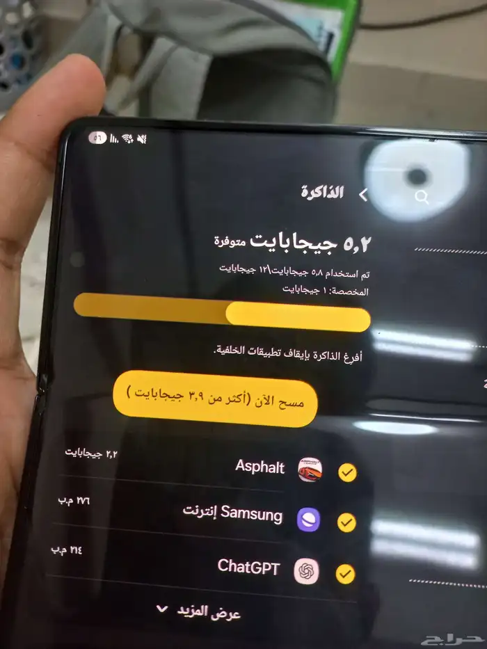 سامسونق جالاكسي زد فولد 25 4 samsung galaxy z fold 4 256 gb 9