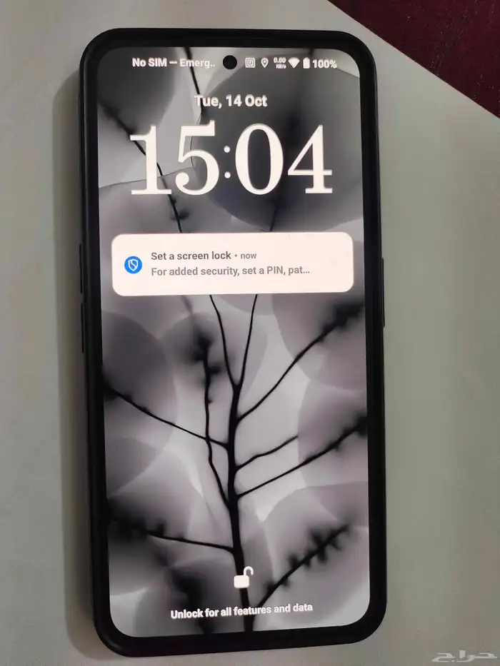 جوال Nothing phone 2 ناثنج 1