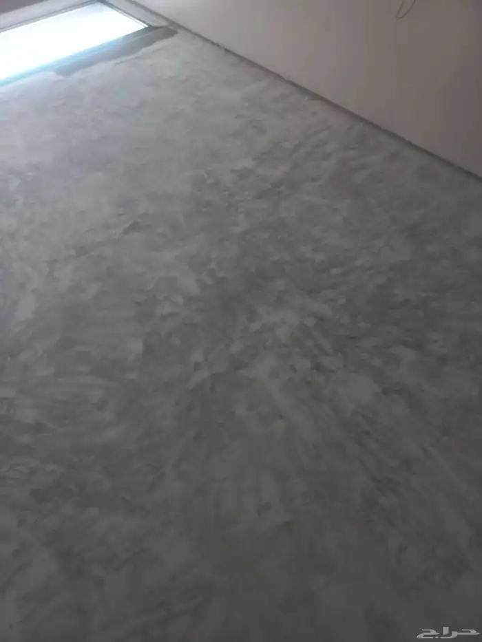 ازال  بويا جوا 2