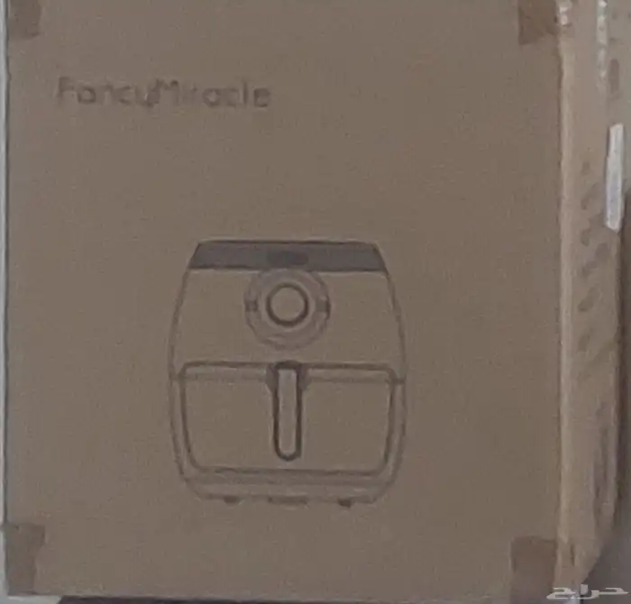 قلاية هوائية فانسي ميريكال جديد 0