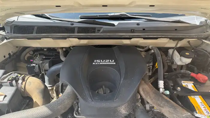 ايسوزو غماره 13