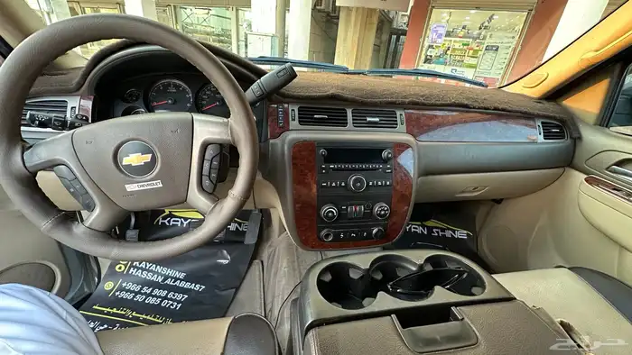 تاهو 2014 دبل للبيع منوة المستخدم 8