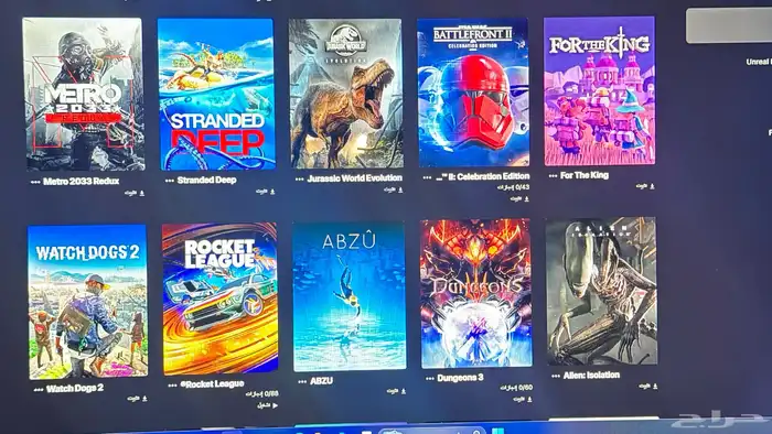 حساب فورت للبيع ضمان مدى 8