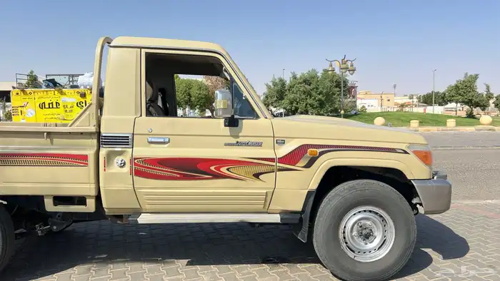 للبيع شاص 2015 21