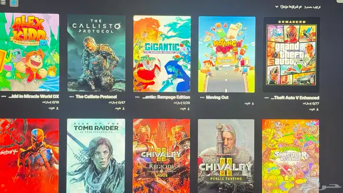 حساب فورت للبيع ضمان مدى 4