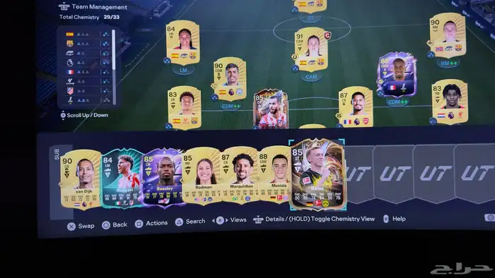 حساب فيفا 26 للبيع ( سوني ) 1