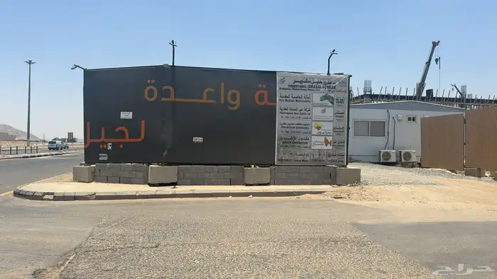 طباعه لوحات استكرات بنر للمحلات الفنادق محطات مولات مواقع 5