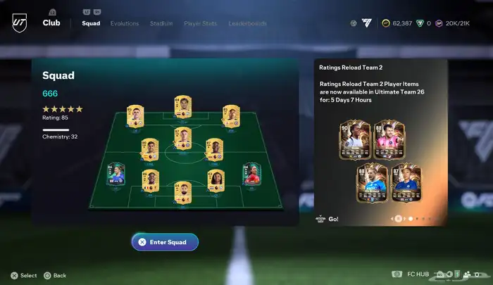 حساب فيفا 1