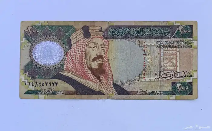 عمله نادره للبيع 0