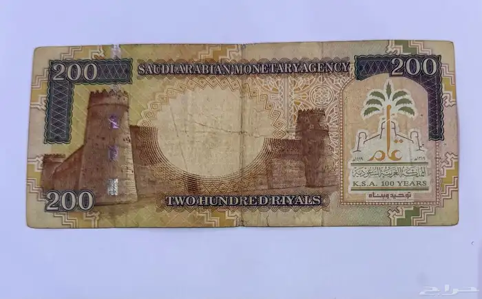 عمله نادره للبيع 1