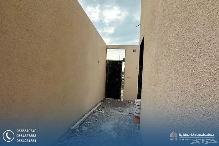 موقع للإيجار على شارع الملك فهد   بجازان 2