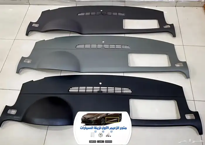 غطاء طبلون داخلي جمس 2007-2014 1