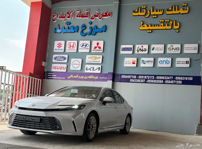 كامري لومير موديل 2025 5