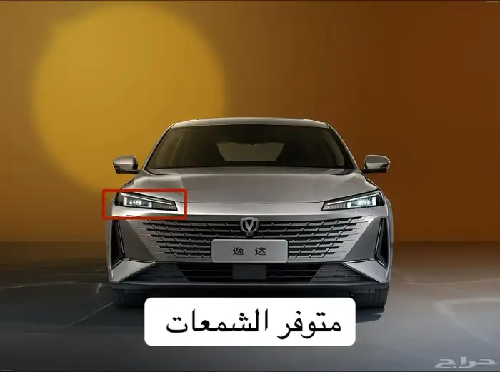 قعط غيار ايدو من 2020   2025 2