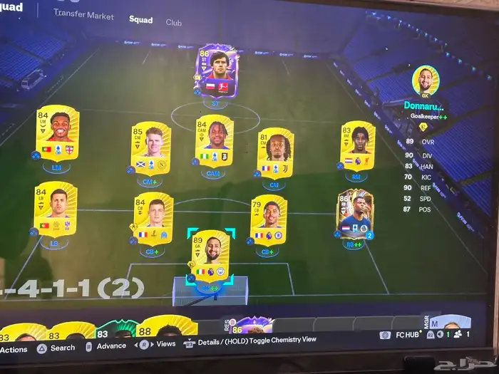 حساب فيفا 26 للبيع 0
