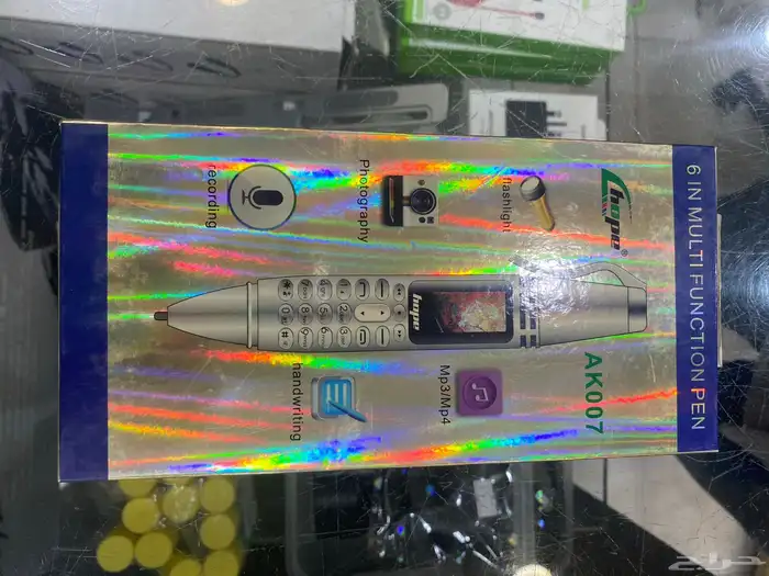 جوال قلم 0