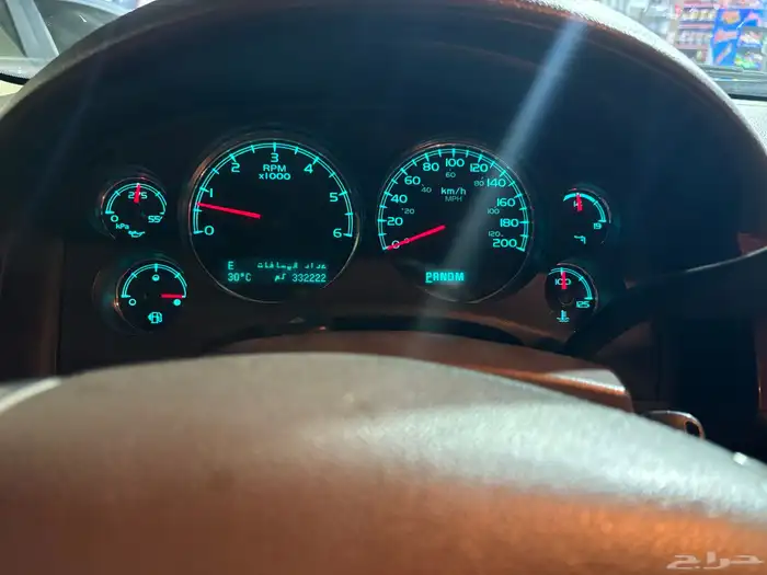 شفر سوبربان الجميح بدي وكاله 2011 5