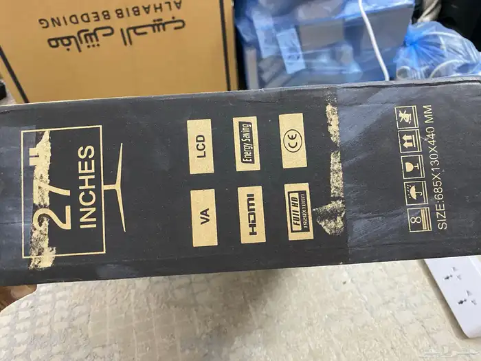 شاشة ألعاب من نوع LGPC 6