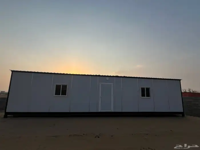 غرفتين متنقلين 2