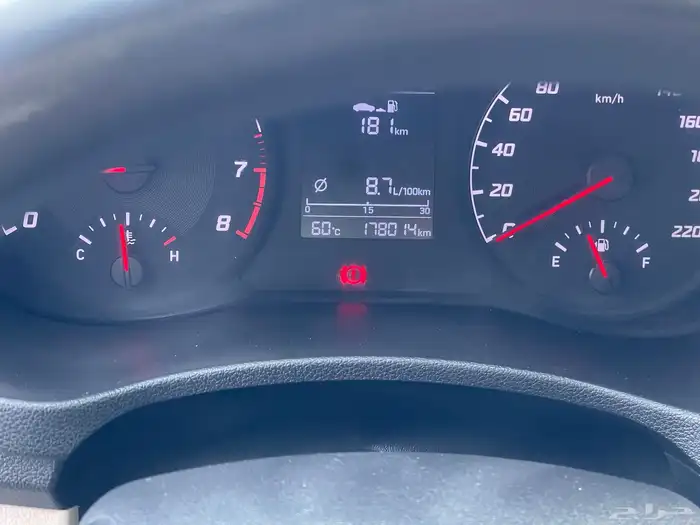 تم البيع تم البيع تم البيع 23