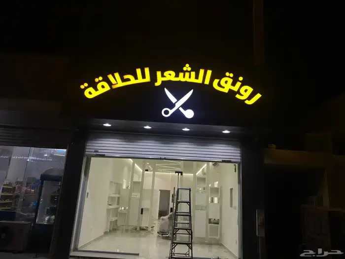 مطبعه مطبوعات طباعه كروت لوحات ستكرات اكياس بوكسات اكواب 38