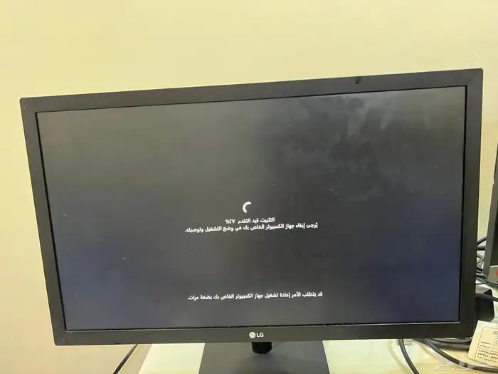للبيع شاشة كمبيوتر LG 1