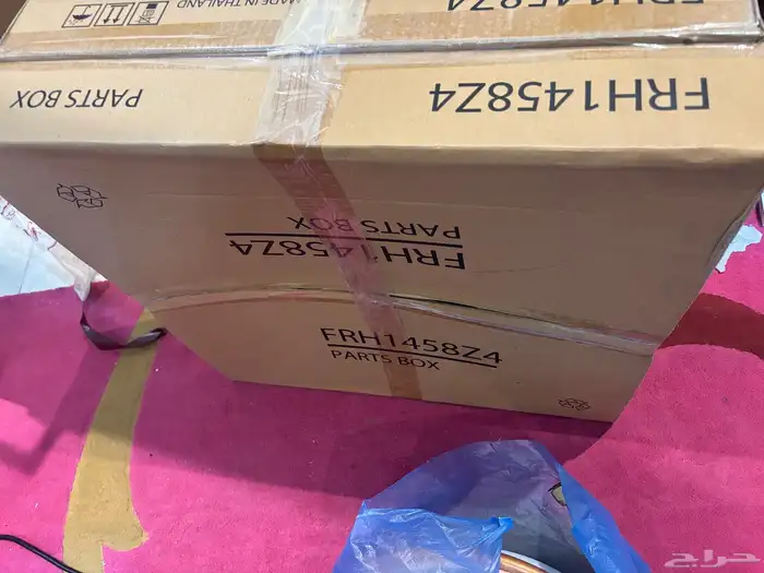 الفيصليه 1 0