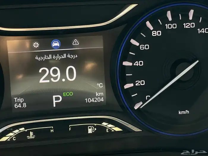 جاك GAC 2022 فل اوشن GS3 22