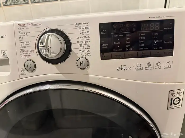 غسالة ال جي تجفيف حراري و غسيل 2
