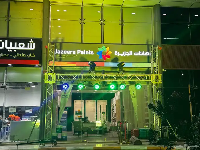 تنسيق افتتاحات المحلات تاجير ليازر بالونات راقصه 4