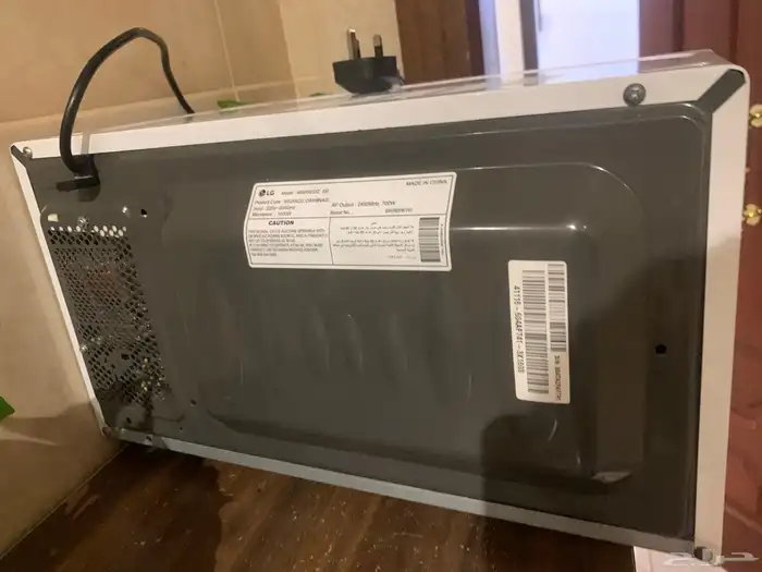 مايكرويف LG 0