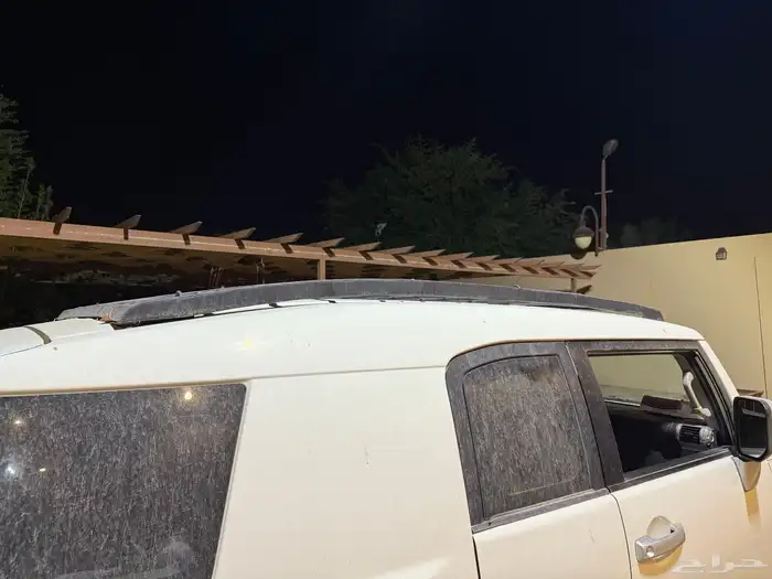 سلة اف جي 5