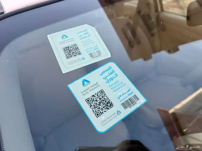 نيسان صني 2020 بسعر 24000 9