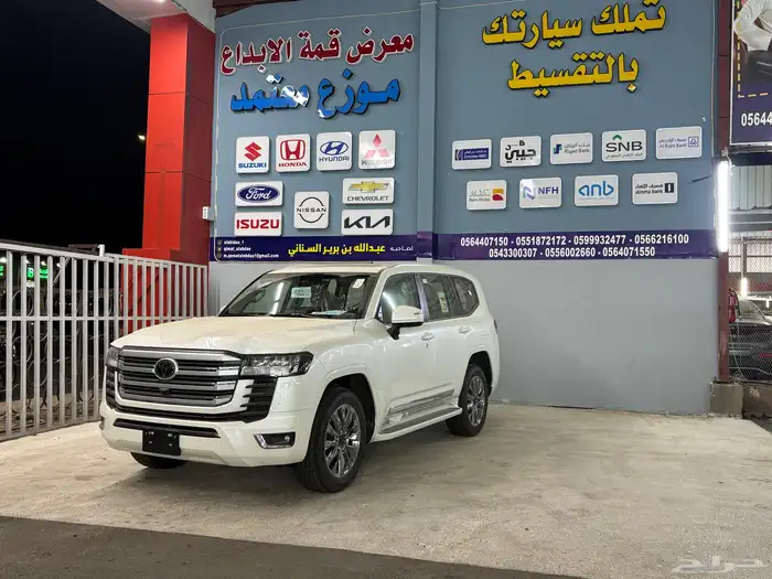 جي اكس ار رقم 4 بنزين موديل 2025 1