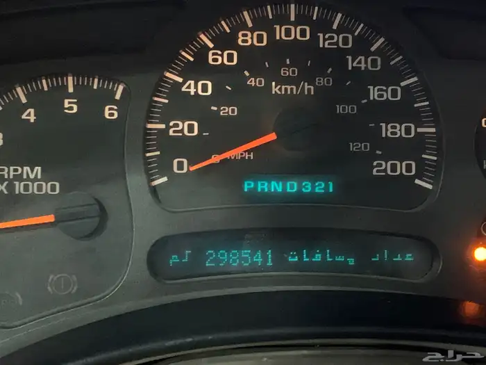 جمس 2005 . 4