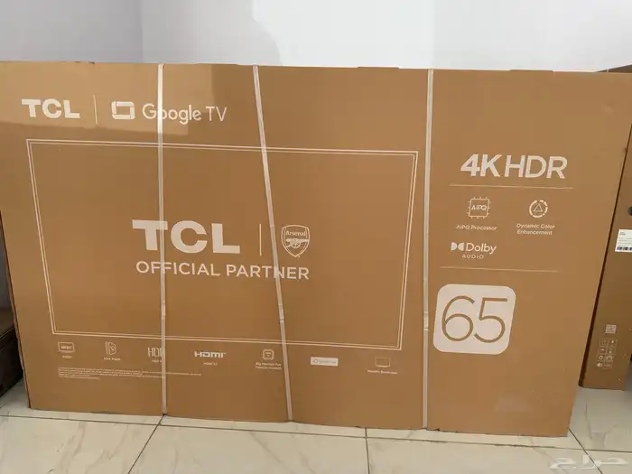 بأقوى العروض شاشات تلفزيون TV تلفزيونات مع التوصيل 2