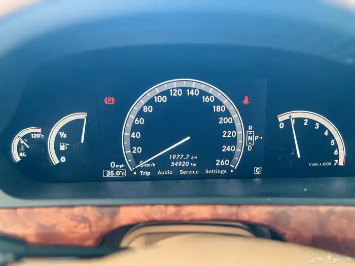 مرسيدس S 350   2006 سعودي ماشي 54 الف قمة فالنظافة 12
